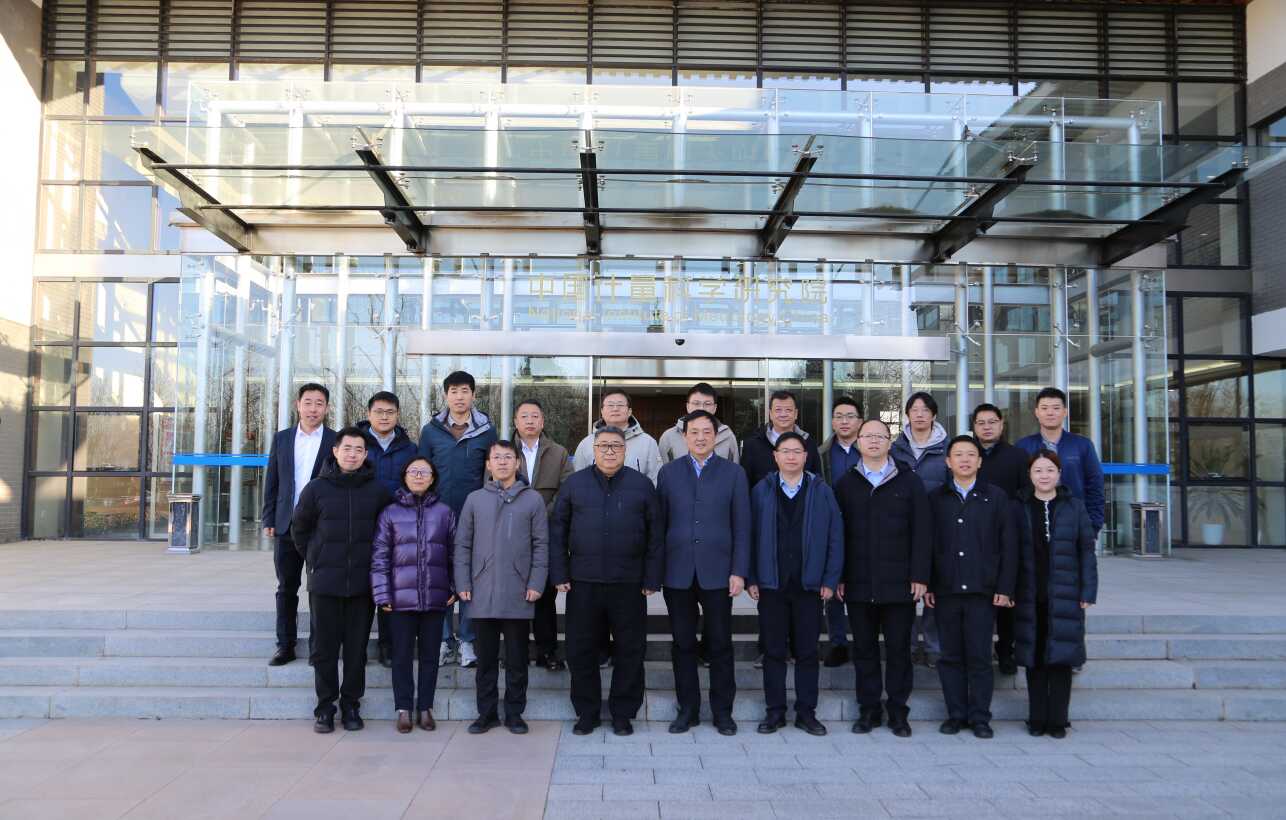 上海技物所與中國(guó)計(jì)量院簽署新一輪戰(zhàn)略合作協(xié)議